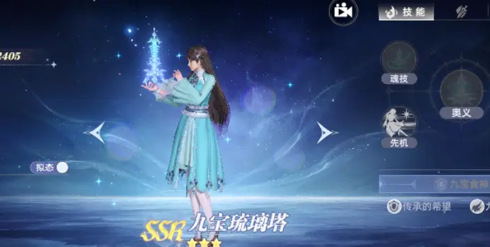 斗罗大陆猎魂世界最强武魂搭配攻略,斗罗大陆猎魂世界武魂组合推荐