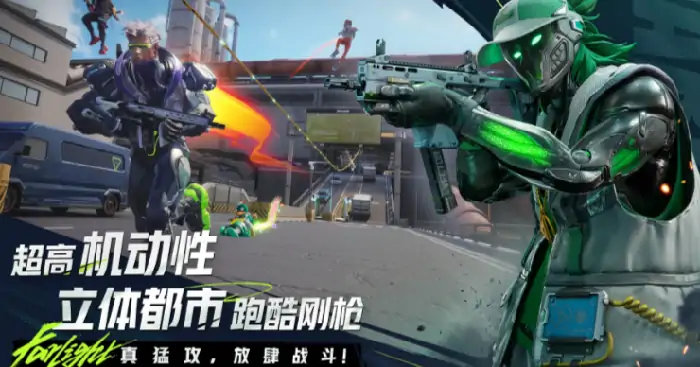 远光84钻石兑换码有什么,远光84钻石兑换码分享