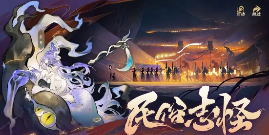 指间山海攻略指南,指间山海新手怎么玩
