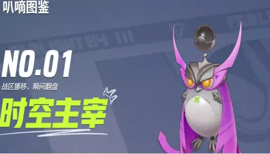 远光84端游和手游联机有哪些限制 远光84端游和手游联机攻略解析
