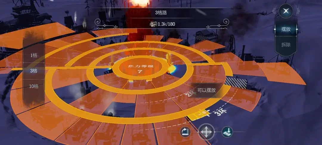 冰汽时代新手指导详解,冰汽时代手游新手怎么玩
