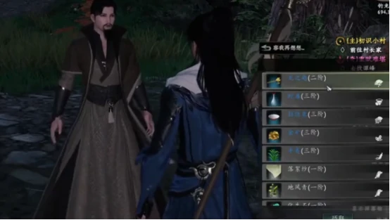 下一站江湖2洞天秘宝怎么解密 下一站江湖2手游洞天秘宝攻略详解