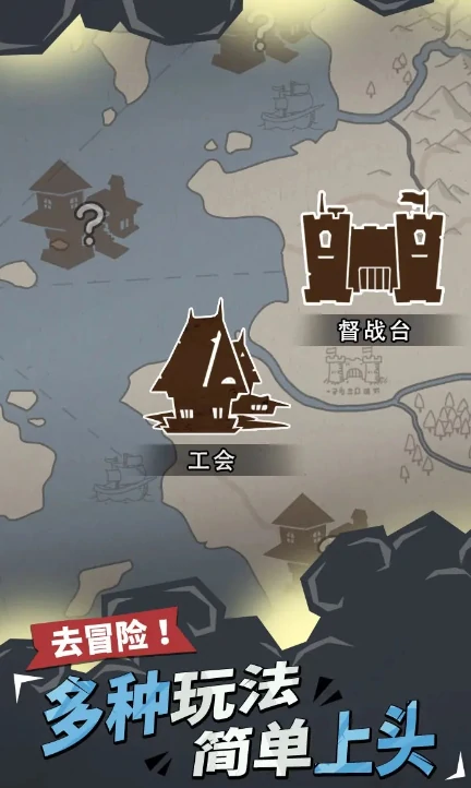 兵器大作战好玩吗,兵器大作战评测介绍