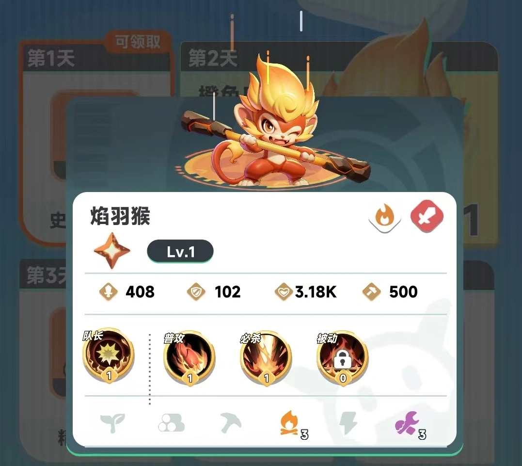 曙光重临库比哪个好,曙光重临库比排名详解