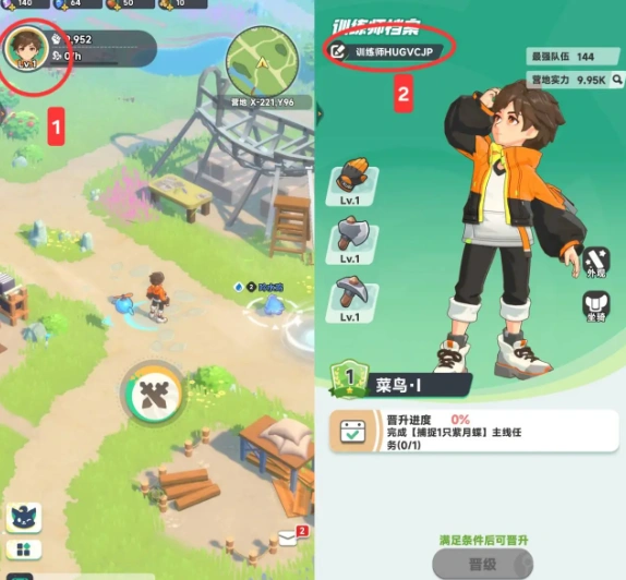 曙光重临是哪个公司开发的,曙光重临是哪个公司的