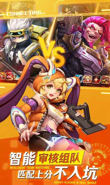 英雄战令公测时间,英雄战令什么时候上线