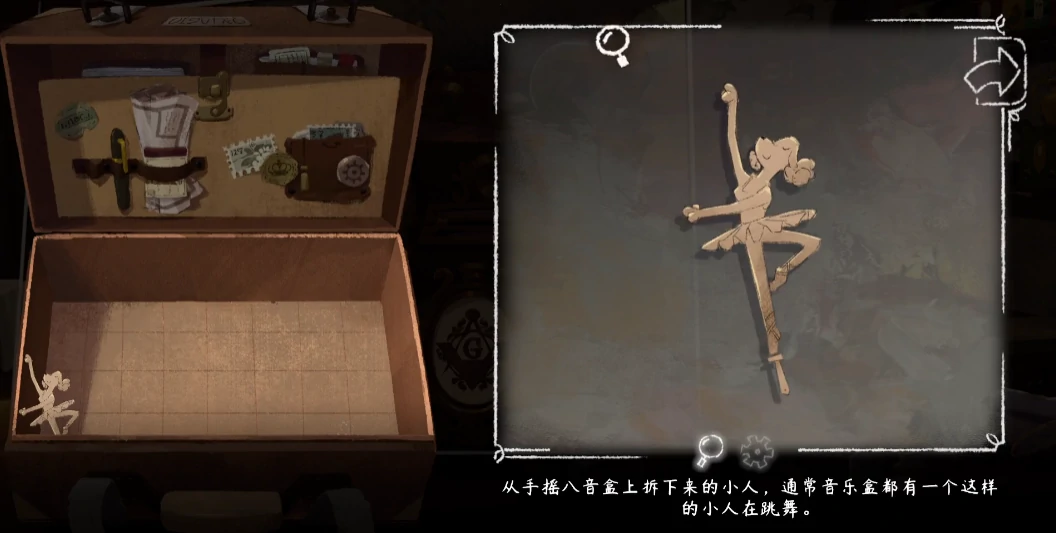 落日山丘八音盒怎么拆,落日山丘八音盒怎么修