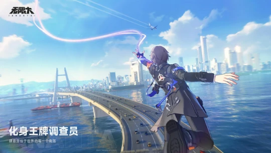 无限大什么时候公测,无限大公测时间一览