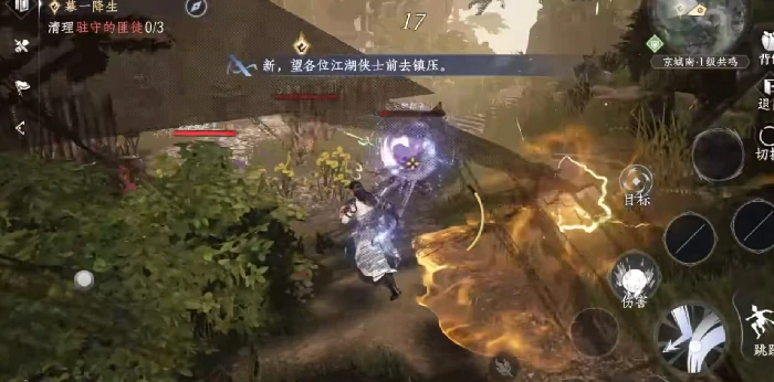 大奉打更人副本怎么玩,大奉打更人手游副本玩法介绍