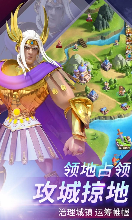 无尽堡垒好玩吗,无尽堡垒评测