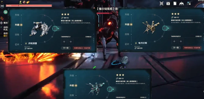 荒野起源玛卡组装方案,荒野起源玛卡玛卡配队攻略
