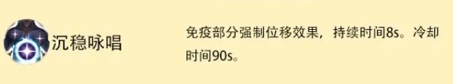 最终幻想14水晶世界白魔法师怎么玩,FF14手游白魔法师职业介绍