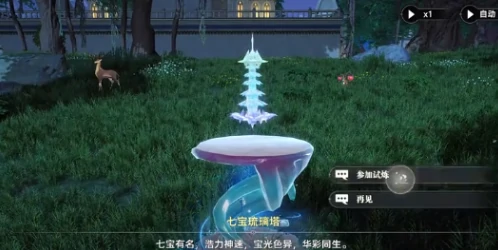 斗罗大陆猎魂世界魂柱试炼如何挑战,斗罗大陆猎魂世界魂柱试炼挑战玩法