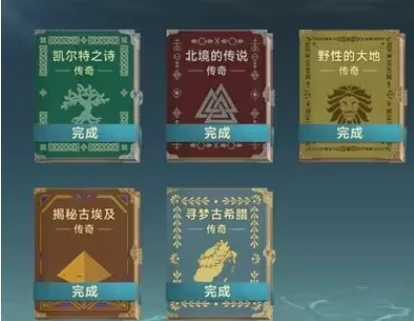 大航海时代传说练战怎么打,大航海时代传说练战打法指南