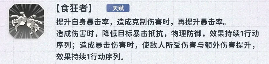 新月同行忘湖介绍,新月同行忘湖怎么样