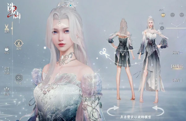 诛仙2好玩吗,诛仙2手游玩法特色介绍