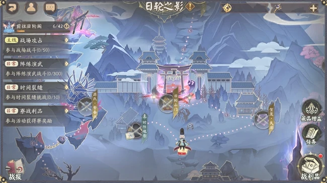 阴阳师月曜永恒活动怎么玩,阴阳师月曜永恒活动介绍