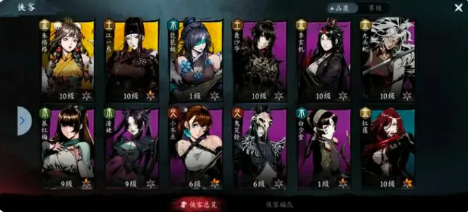 虚无之印新手攻略分享,虚无之印新手开局指南