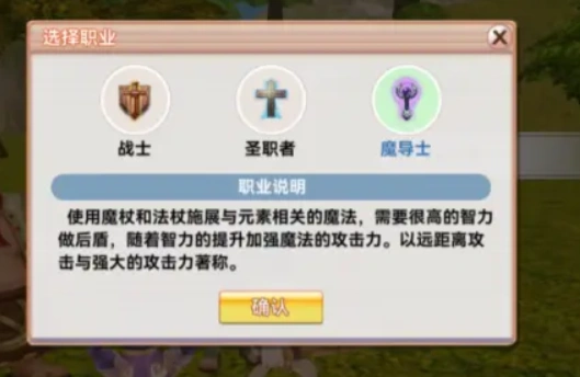 飞飞重逢攻略大全,飞飞重逢新手怎么玩