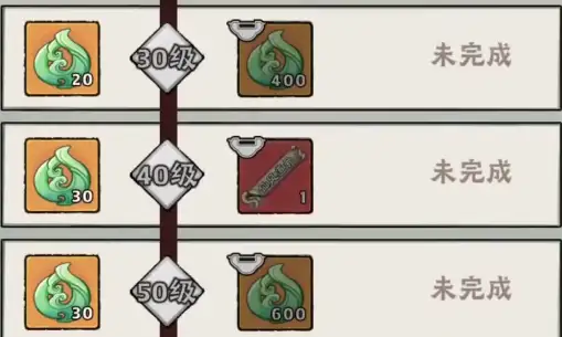 神器传说完整攻略,神器传说新人开荒攻略