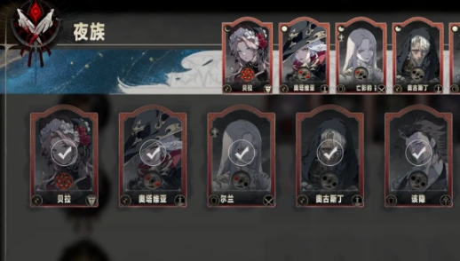 银与绯祈愿画匣怎么选,银与绯祈愿画匣选择指南