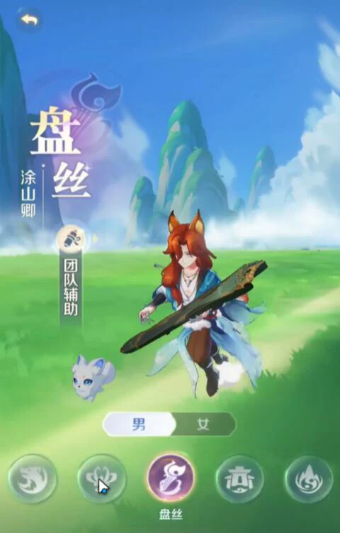 灵兽大冒险推荐职业有哪些,灵兽大冒险哪个职业比较厉害