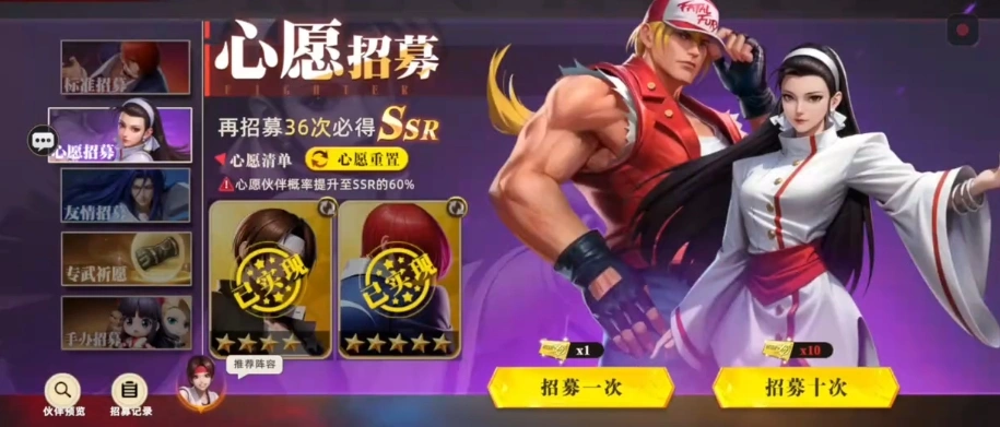 全明星觉醒卡池怎么样,全明星觉醒卡池几率介绍