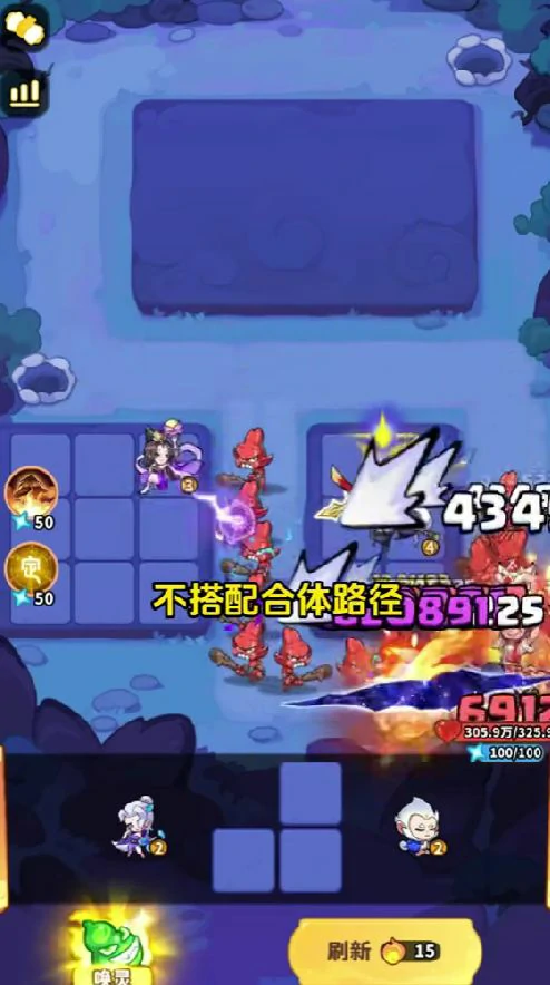 魔宠降临二郎真君怎么玩,魔宠降临二郎真君玩法分享