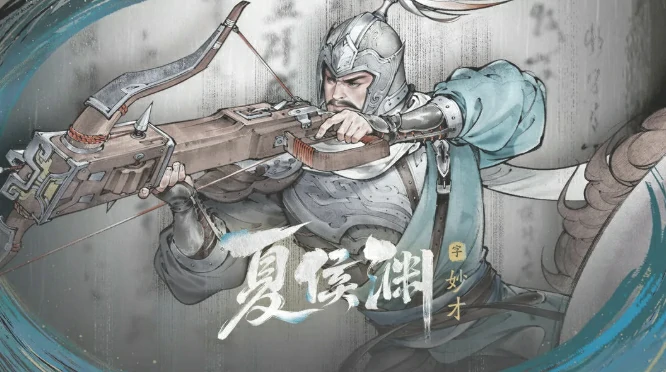 三国望神州节奏榜分享,三国望神州强势武将一览