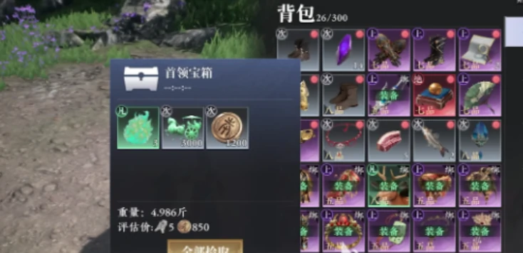 大奉打更人手游战力怎么提升,大奉打更人手游战力提升方法介绍