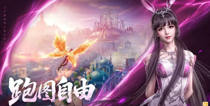 斗罗大陆诛邪传说公测时间,斗罗大陆诛邪传说什么时间公测