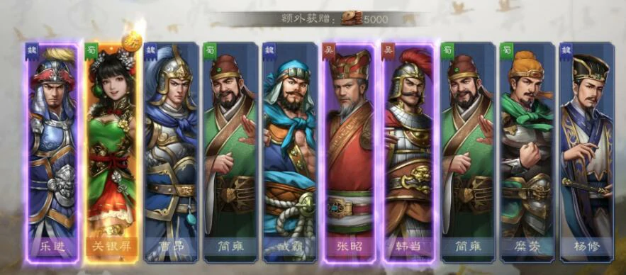 新三国志曹操传零氪开荒攻略,新三国志曹操传平民怎么开荒