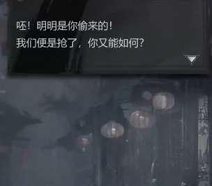 神探诡事录安平道隐藏任务有哪些,神探诡事录安平道隐藏任务一览