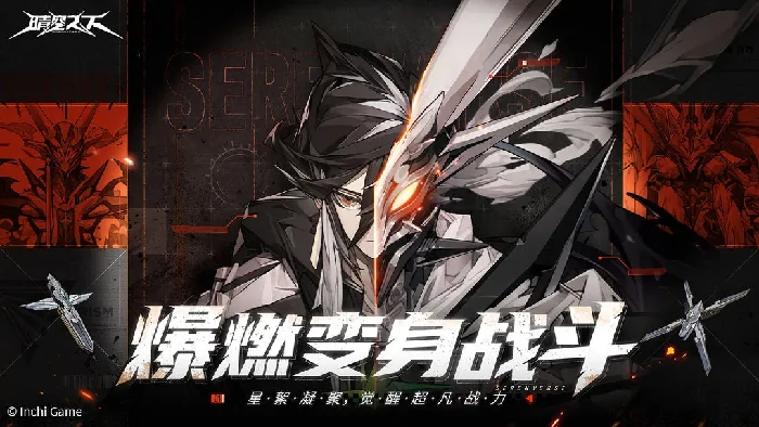 晴空之下公测时间是什么时候,晴空之下公测了吗
