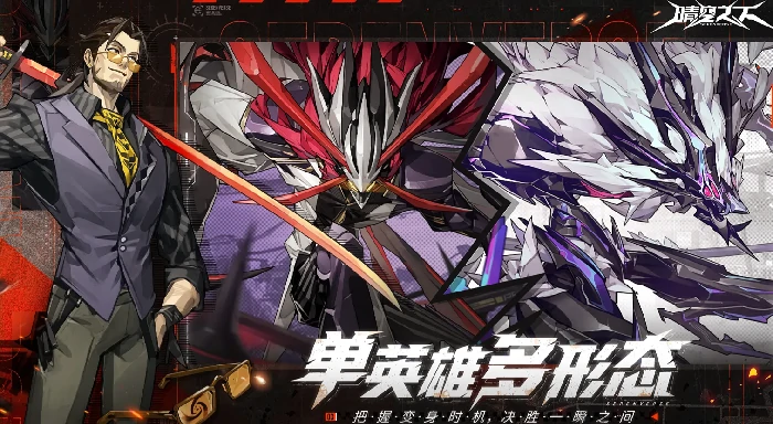 晴空之下T0角色有哪些,晴空之下T0角色分享