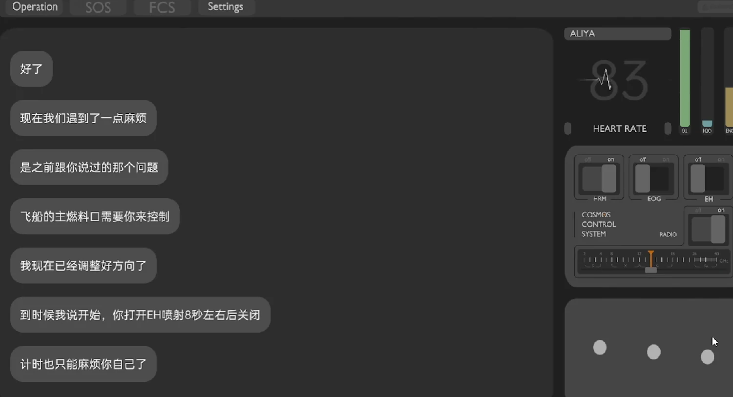 彼方的她公测时间爆料,彼方的她什么时候上线