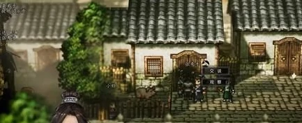 逸剑风云决慧达支线怎么做,逸剑风云决手机版慧达支线攻略