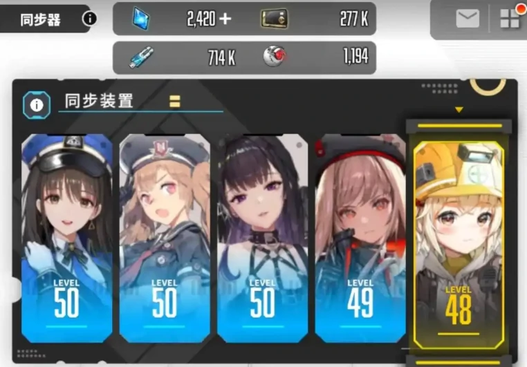 胜利女神新的希望快速升级方法是什么,胜利女神新的希望快速升级攻略,胜利女神