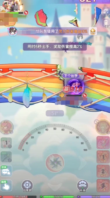 弹弹星球流派选择哪个好,弹弹星球流派推荐详解