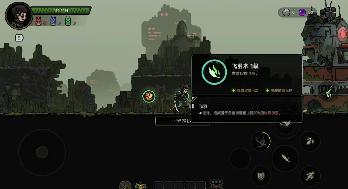 绝地鸭卫是哪个公司的,绝地鸭卫游戏玩法一览