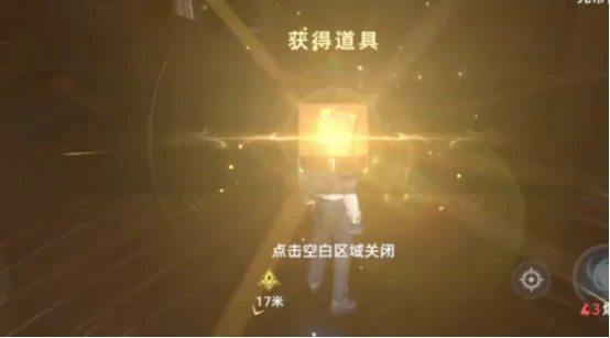 斗罗大陆猎魂世界斗罗秘藏分布在哪 斗罗大陆猎魂世界斗罗秘藏位置解析