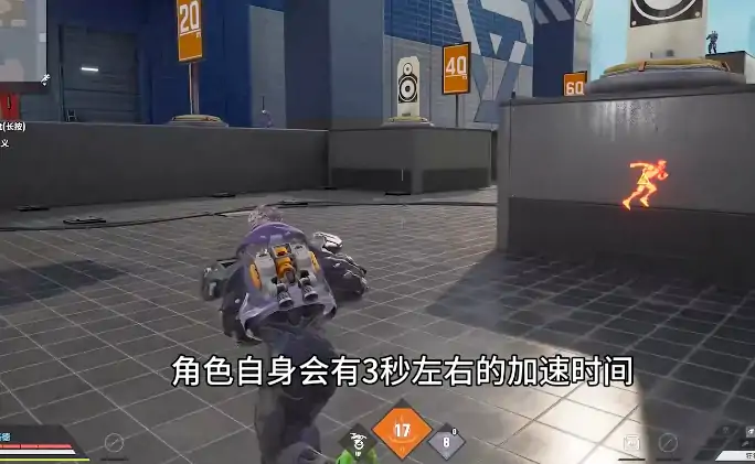 远光84夜巡技能分享,远光84夜巡技能怎么样