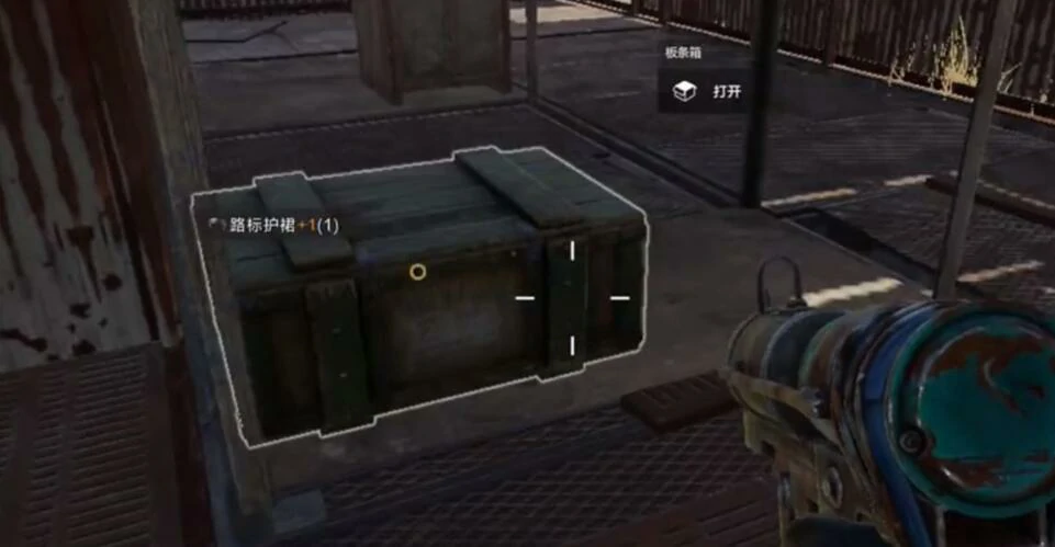 失控进化电阻房怎么刷物资,失控进化电阻房刷物资攻略
