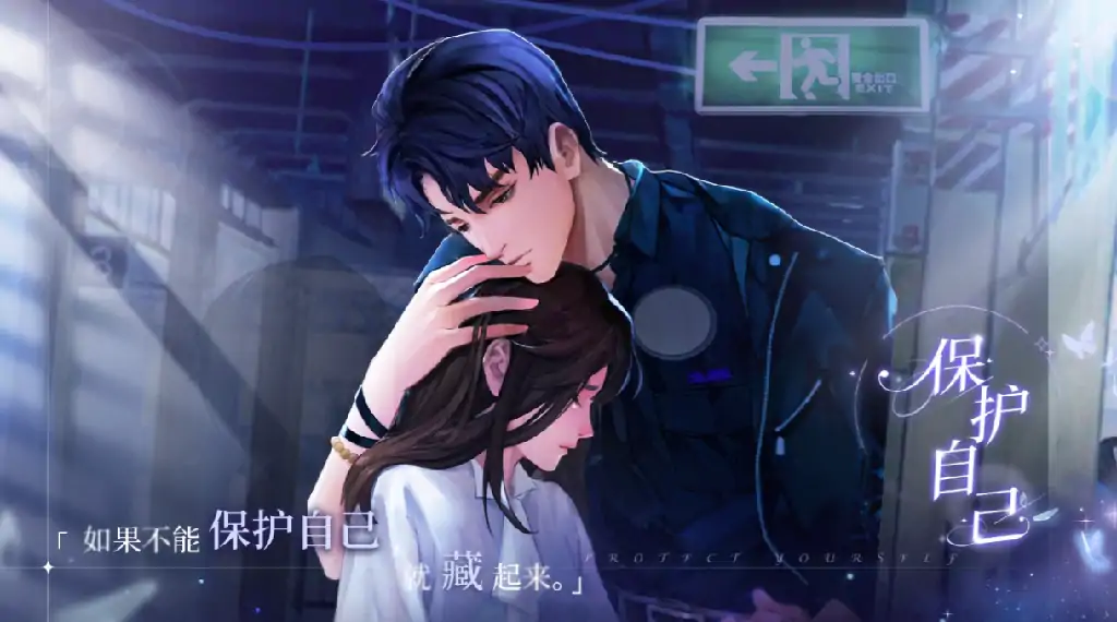 锦凰心策公测时间,锦凰心策什么时候上线