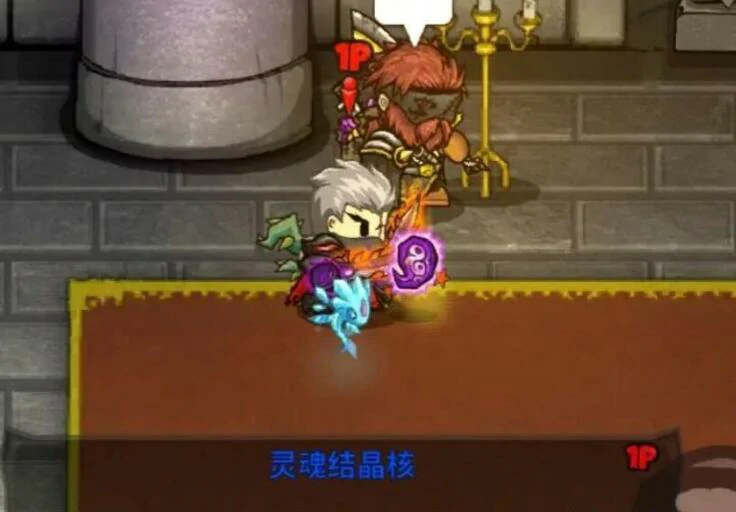 失落城堡2隐藏boss怎么打,失落城堡2隐藏boss速通攻略
