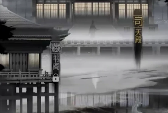 神探诡事录剧情介绍有哪些 神探诡事录手游剧情解析