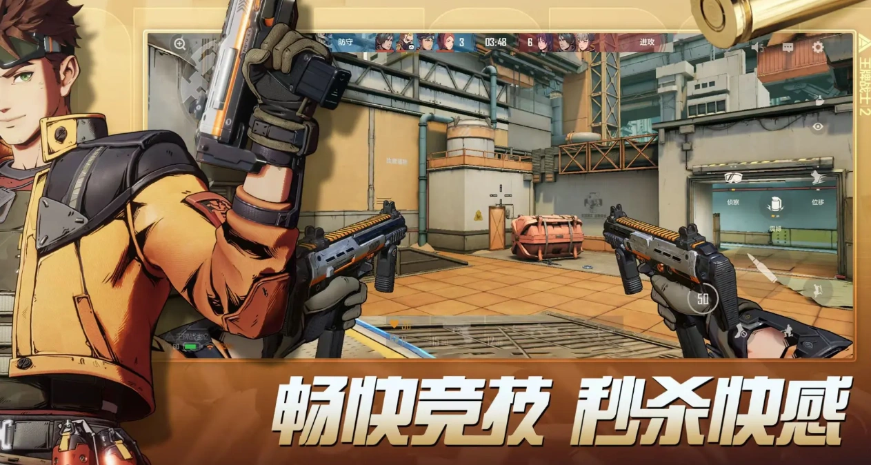 王牌战士2还能玩吗,王牌战士2什么时间上线