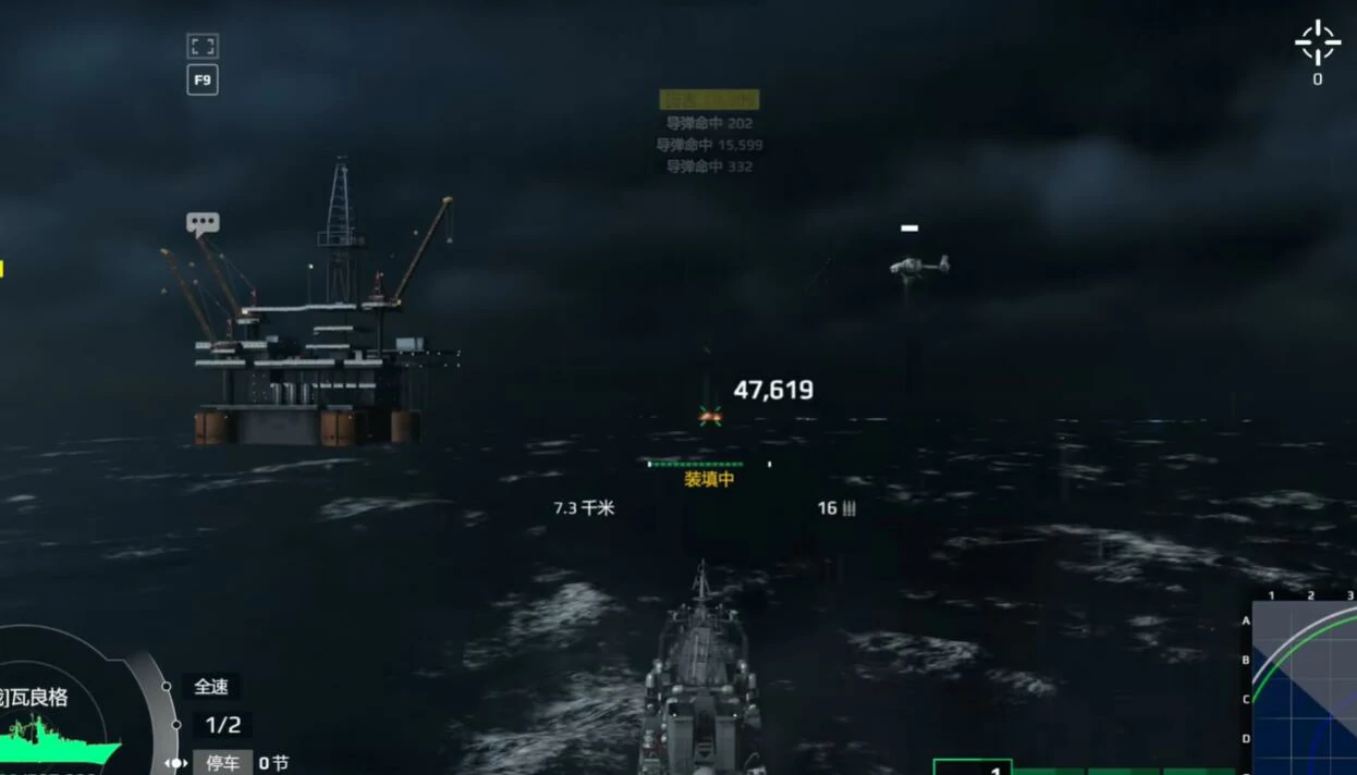 现代战舰防空推荐,现代战舰防空武器怎么选