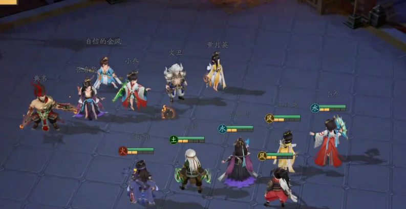 三国志异闻录职业体系有哪些,三国志异闻录各职业介绍