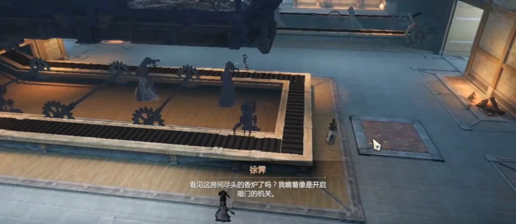 剑侠情缘零副本有哪些,剑侠情缘零副本介绍